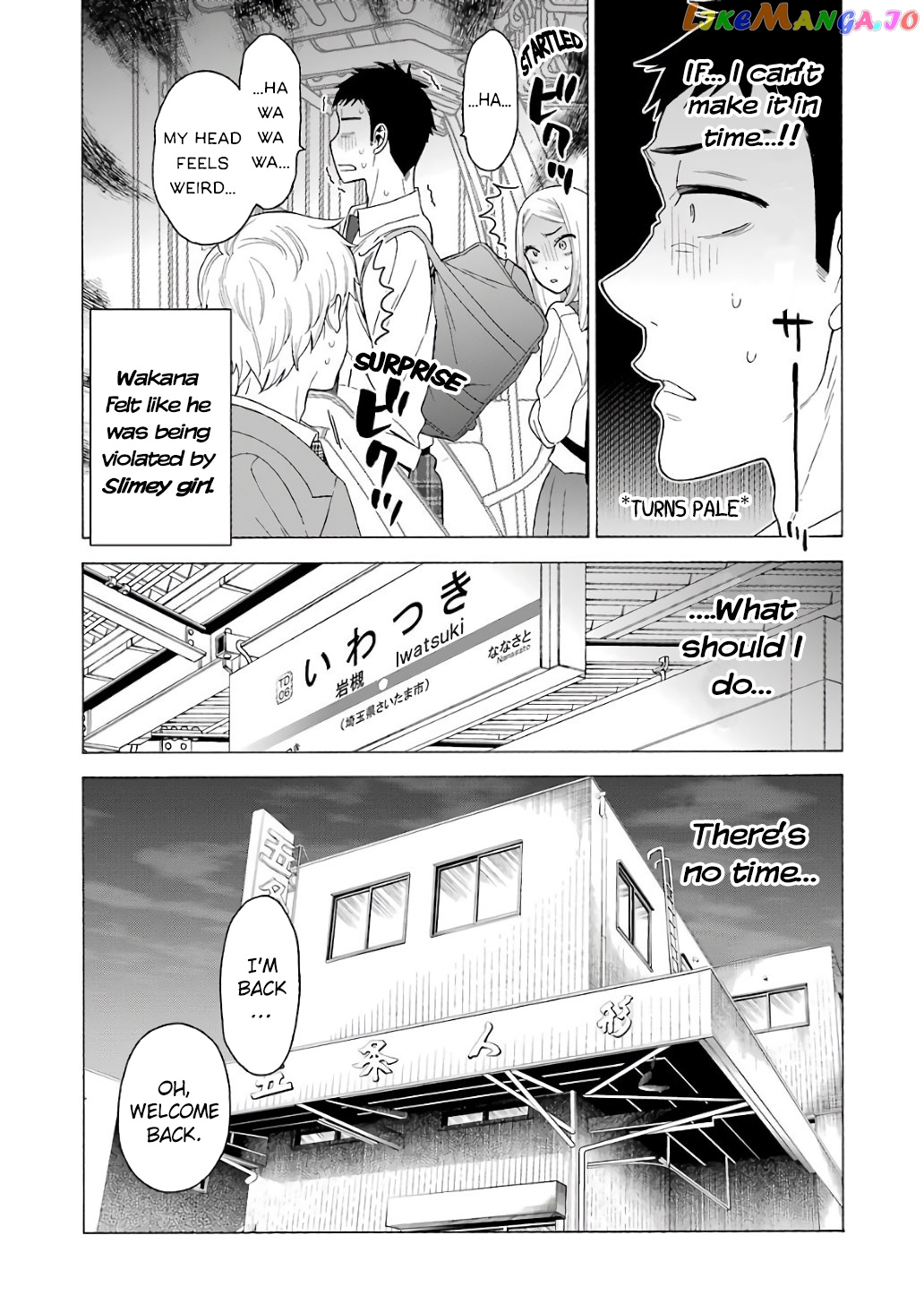 My Dress-Up Darling, Chapter 8 image 03